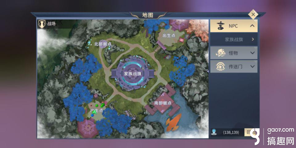 斗破苍穹:斗帝之路 斗破苍穹手游家族纷争攻略  在活动地图内,我们