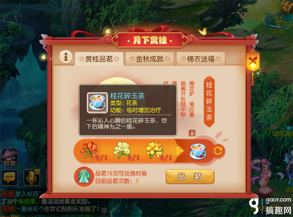 3c15fa8f-cd1c-49bb-8d8e-35c1264bb0c8.png