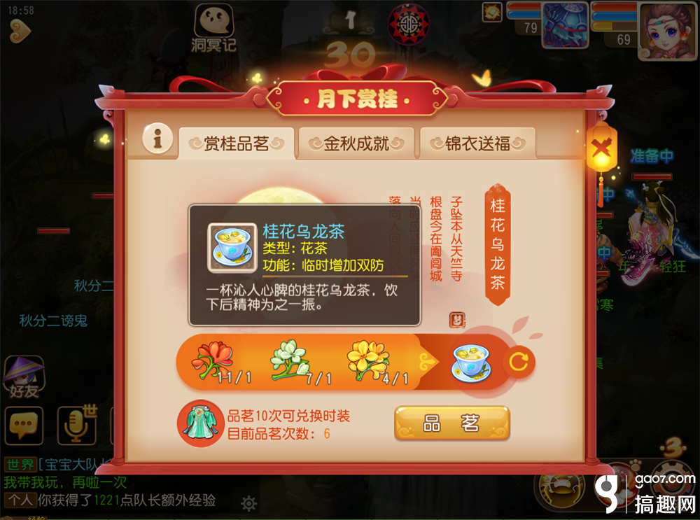 b4851fdc-6457-446f-8b4e-467d4ccc908b.png