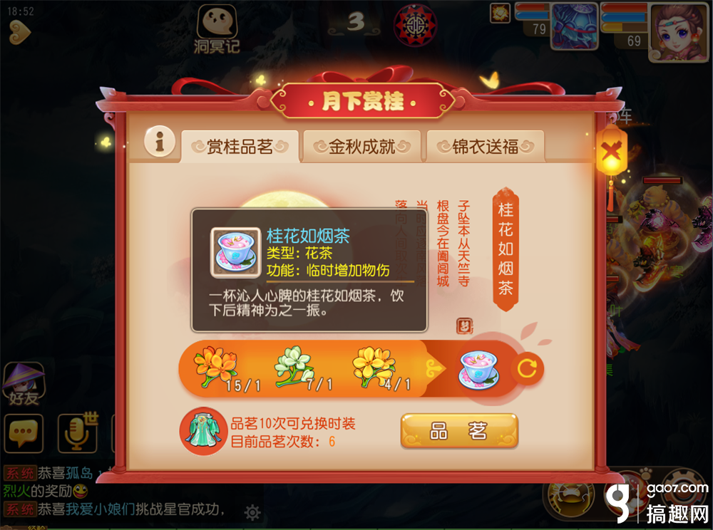 40516f53-b873-42d1-b41e-79257cf59544.png