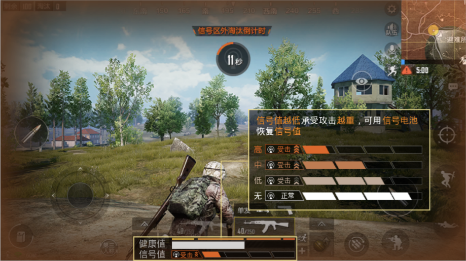 和平精英和刺激战场有什么不一样的玩法 和平精英和刺激战场的玩法区别