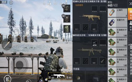 和平精英什么枪好用 新手最适合用什么枪