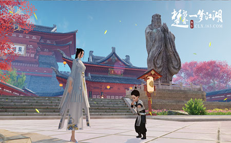 楚留香怎么收亲传弟子 亲传弟子有什么奖励