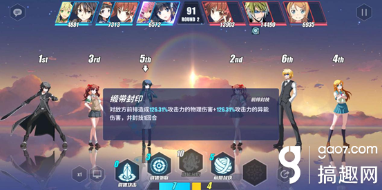 1535092084118873.png