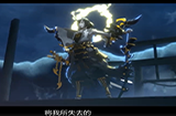 阴阳师6.26正式服更新 阴阳师SSR式神大岳丸上线