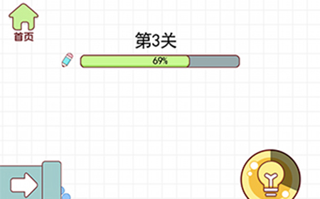 欢乐水杯第3关怎么三星过关  欢乐水杯攻略3关