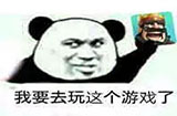 皇室战争全新游戏模式登场！圣水争夺战、夺龙之战、超大卡牌最新玩法介绍。