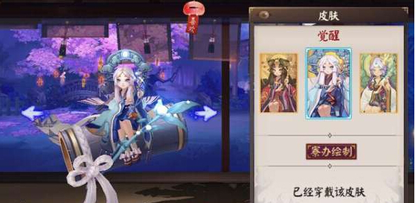 阴阳师哪只式神最可爱 阴阳师最可爱式神盘点