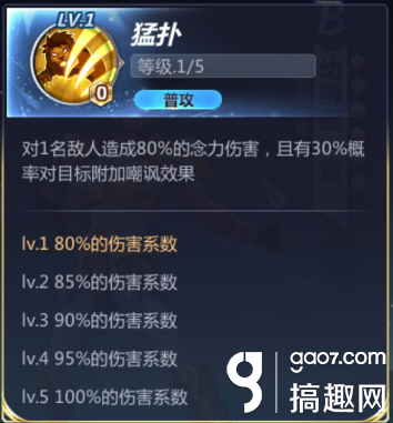 498481505451193.png