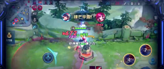 王者荣耀王者克制论第32期李九教你全面克制射手体系