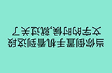 还有这种骚操作第2关攻略  还有这种骚操作攻略2关