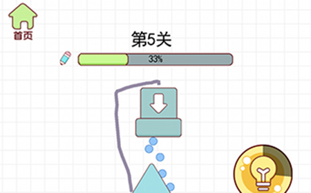 欢乐水杯第5关怎么三星过关  欢乐水杯攻略5关