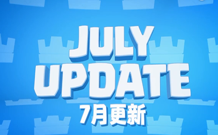 皇室战争皇室令牌是什么 皇室战争皇室令牌介绍