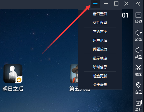 31cdd00c895a40c3b507e54d993874a2.png