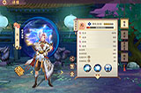云梦四时歌监兵符灵怎么样 监兵符灵星宿推荐