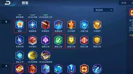 王者荣耀王者模拟战魔种天赋阵容怎么搭配  王者模拟战魔种天赋玩法攻略
