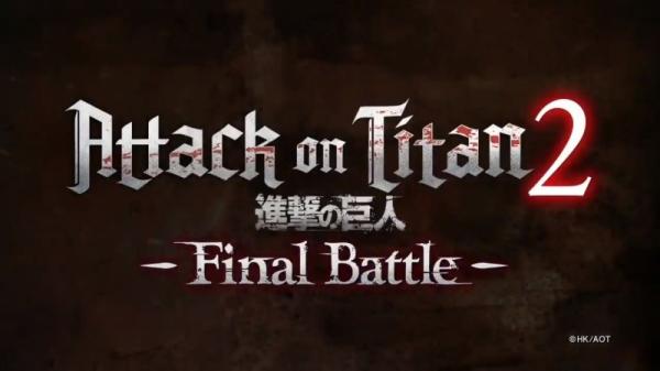 《进击的巨人2～Final Battle～》7月推出