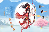 神雕侠侣2新手用什么门派好 新手门派选择推荐