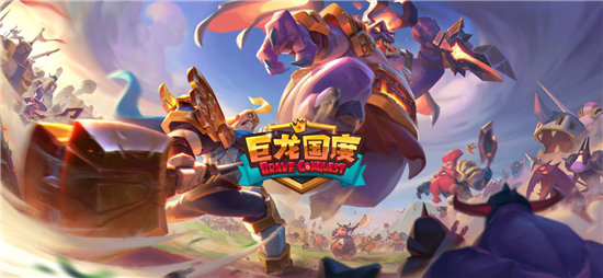 精彩全面看!IGG游戏2019ChinaJoy燃爆开场