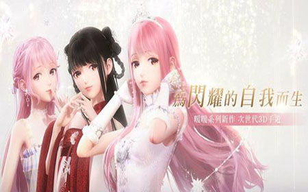 闪耀暖暖清梦中的回忆称号怎么解锁 清梦中的回忆称号解锁办法