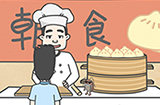 毕业前的那些日子第5关攻略  毕业前的那些日子攻略5关