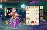 云梦四时歌白骨妖女符灵好不好用 白骨妖女符灵星宿推荐