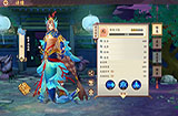 云梦四时歌鲛符灵好不好 鲛符灵技能详解