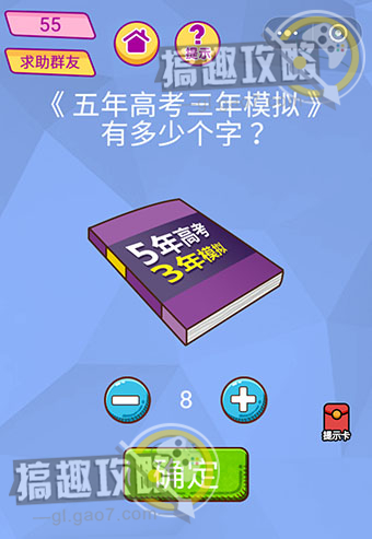 59d932f2a744493a9f68f3fba2c276f7.jpg
