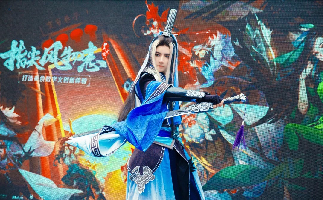 指尖美食出没 宽窄江湖等你来战