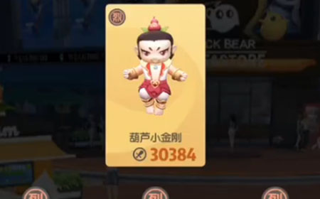 一起来捉妖葫芦小金刚怎么打 葫芦小金刚阵容推荐