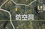 和平精英海岛防空洞入口在哪 海岛防空洞里有哪些物资