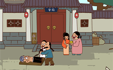 皇上你别走2第10关攻略  皇上你别走2攻略10关