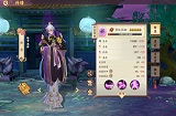 云梦四时歌穷奇星宿怎么搭配 穷奇星宿搭配详解