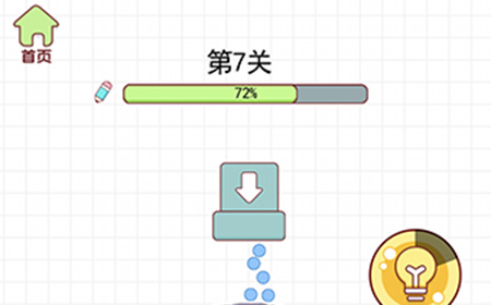 欢乐水杯第7关怎么三星过关  欢乐水杯攻略7关