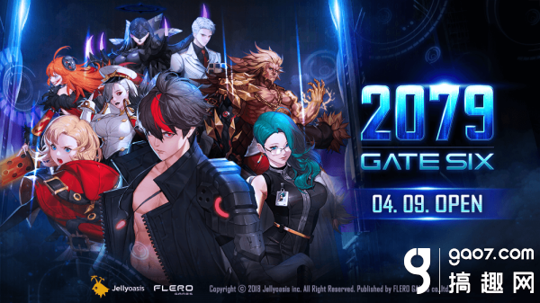 科幻风 2079 Gate Six 4月9日双平台推出 搞趣网