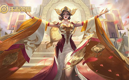 王者荣耀武则天怎么连招  武则天连招介绍