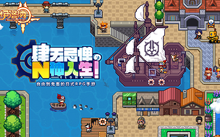 伊洛纳怎么玩  伊洛纳玩法技巧分享