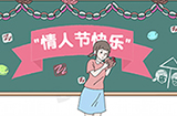 帅气男孩第17关攻略  帅气男孩攻略关卡17