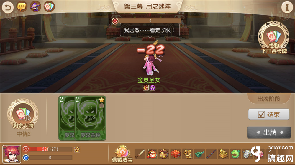 f641f33b-699b-4363-8b9f-ff3d45635361.png