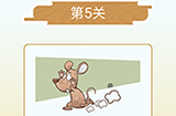 成语猜猜欢乐版看图猜词第5关答案  成语猜猜欢乐版猜词5关