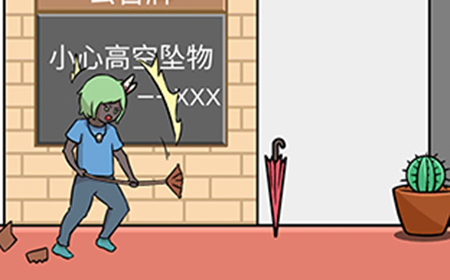 非酋的救赎第2关攻略  非酋的救赎攻略2关