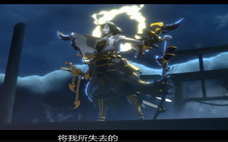 阴阳师6.26正式服更新 阴阳师SSR式神大岳丸上线