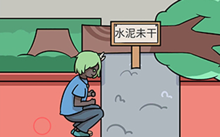 非酋的救赎第4关攻略  非酋的救赎攻略4关