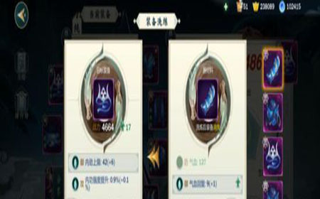 剑网3指尖江湖装备洗练有什么用 装备洗练技巧攻略