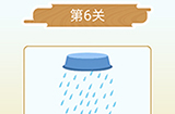 成语猜猜欢乐版看图猜词第6关答案  成语猜猜欢乐版猜词6关