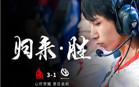 梦泪打完VG后还有机会上场比赛吗  2019kpl秋季赛季后赛梦泪会出场吗
