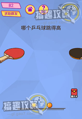 a64f8839ba32493da1a46251b178042c.jpg