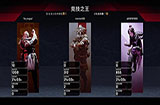 Apex英雄自动停止进程怎么办 自动停止进程问题解决方法分享