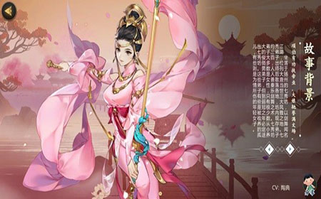 剑网3指尖江湖七秀弟子怎么提升战力 七秀弟子培养攻略