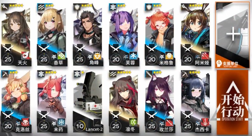 明日方舟3-7关卡怎么过 明日方舟3-7关卡通关攻略
